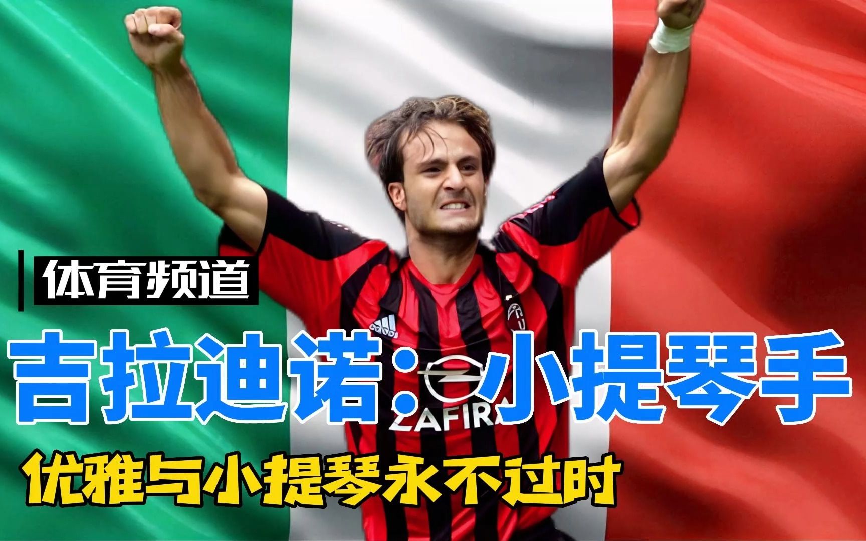 进口双组分打胶机